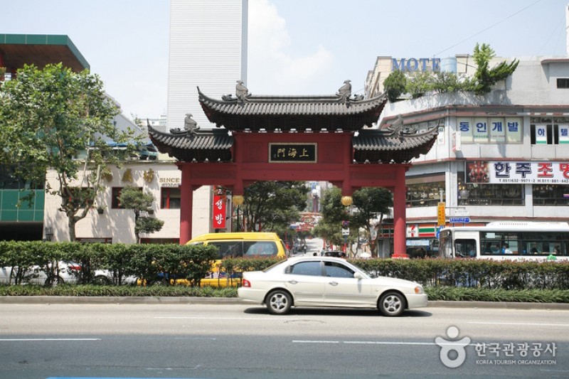 釜山チャイナタウン特区（上海門、上海通り）（부산 차이나타운특구 (1/22)