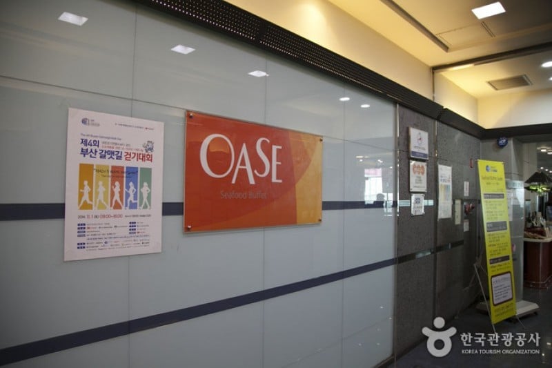 OASEビュッフェ (7/11)