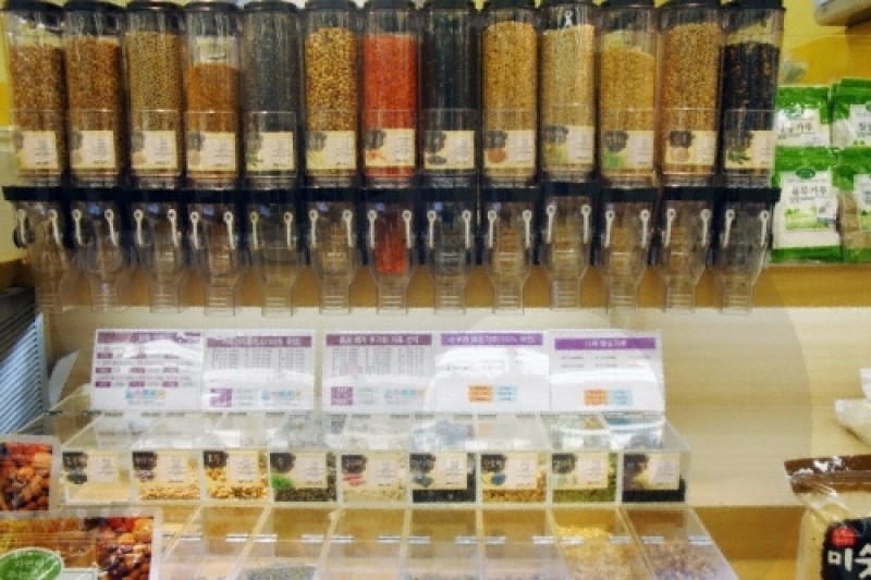 emart (4/9)