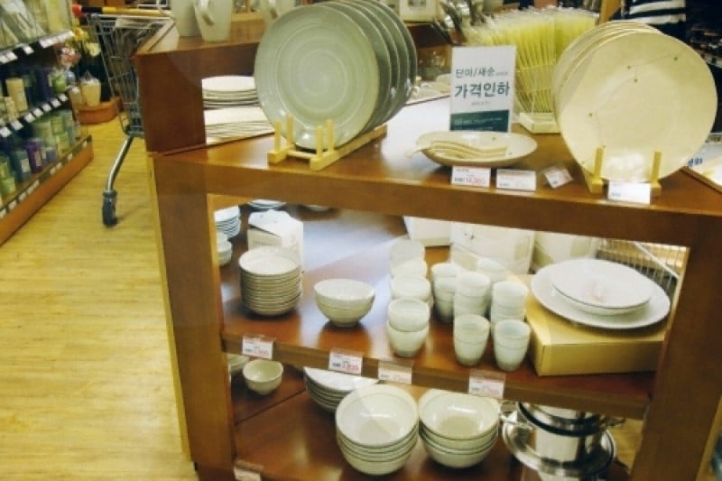 emart (6/9)