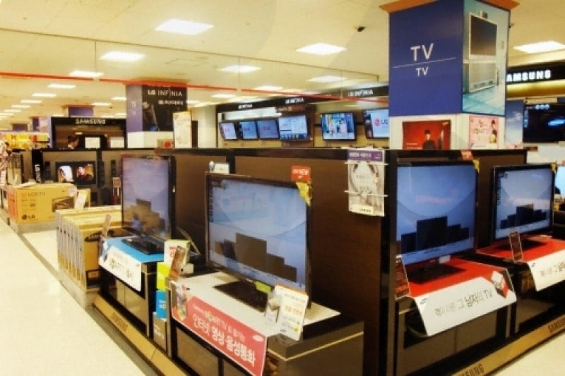 emart (9/9)