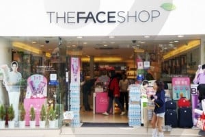 <h2 style="font-size:14px;display:inline">ザフェイスショップ南浦1号店</h2>