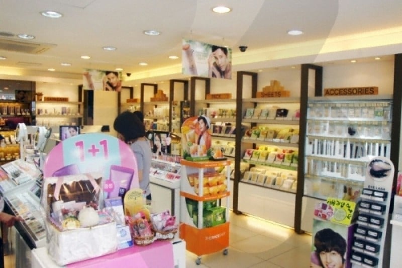 <h2 style="font-size:14px;display:inline">ザフェイスショップ南浦1号店</h2> (1/6)