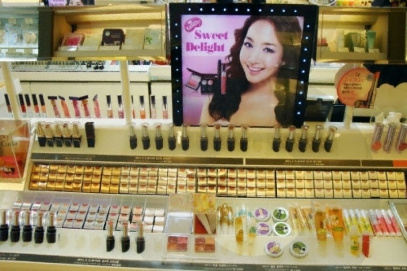 <h2 style="font-size:14px;display:inline">ザフェイスショップ南浦1号店</h2> (3/6)