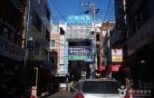 富平市場