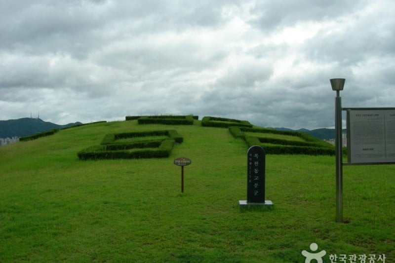 福泉博物館（釜山）（복천박물관 (14/32)
