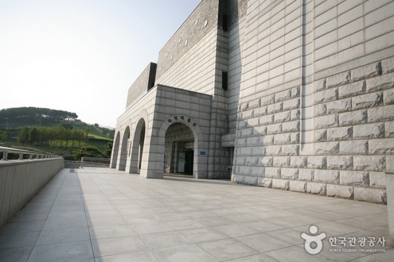 福泉博物館（釜山）（복천박물관 (29/32)