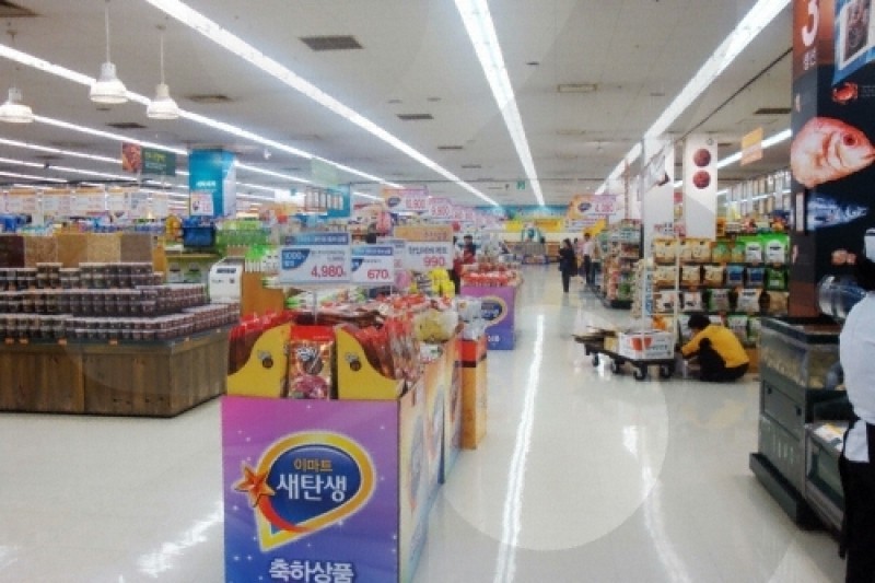 emart (3/7)