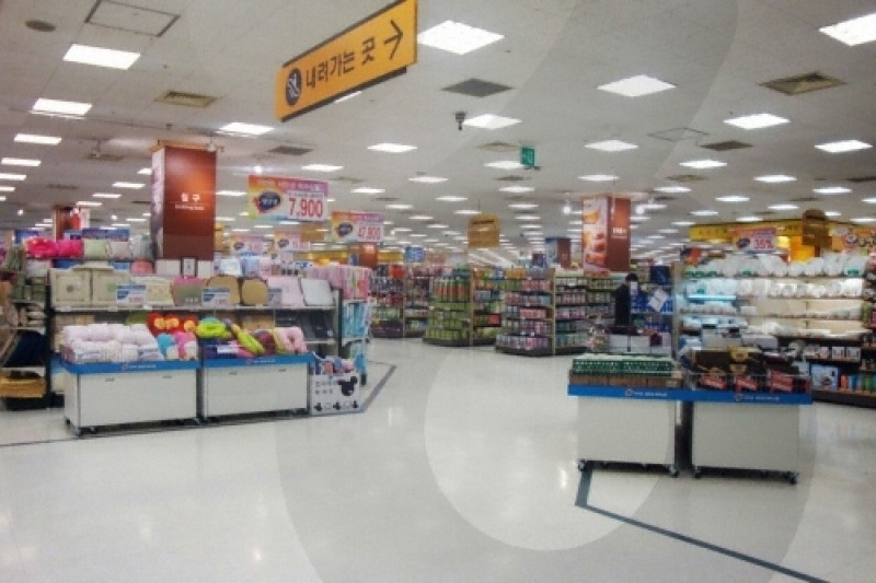 emart (5/7)