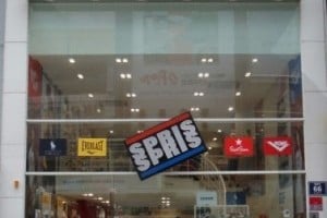 スプリス光復店