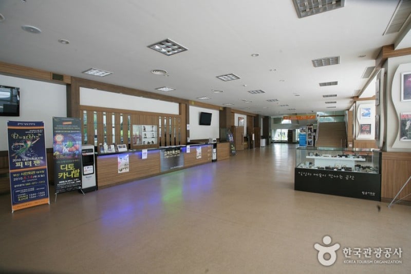 釜山市民会館 (1/5)