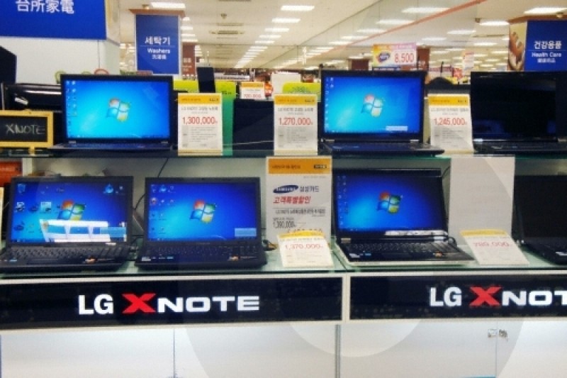 emart (2/7)