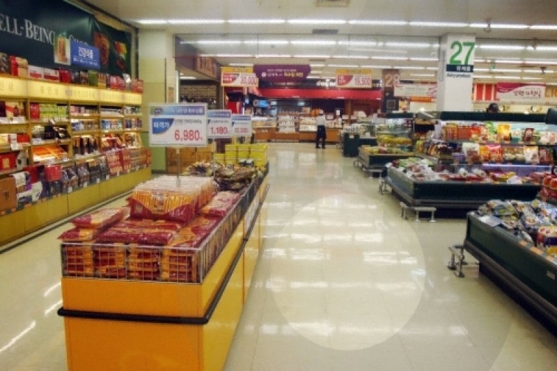emart (5/7)