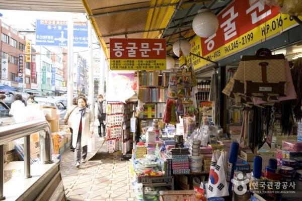 国際市場3工区