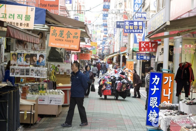 光復路アリラン通り (11/11)