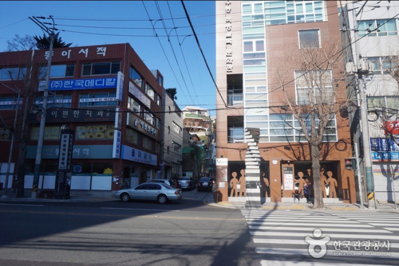 宝水洞本屋通り (1/10)