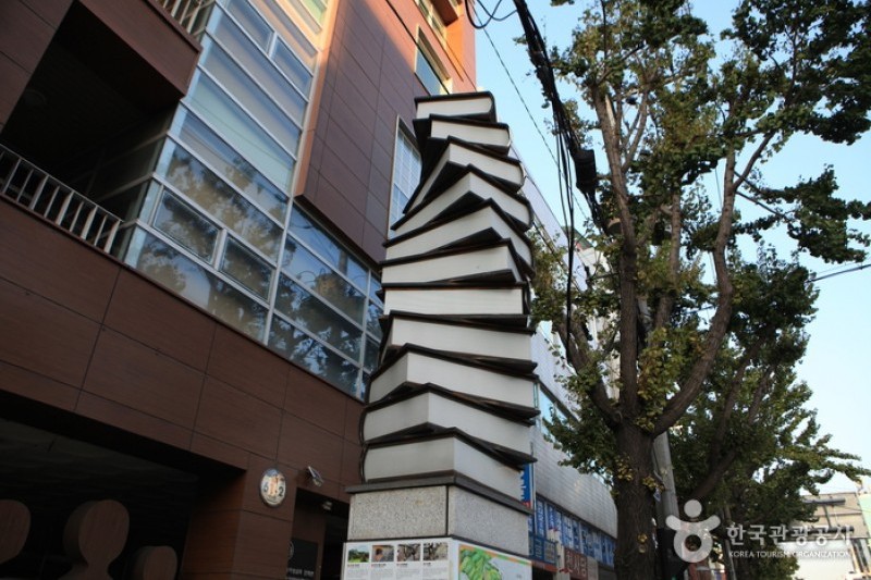 宝水洞本屋通り (5/10)
