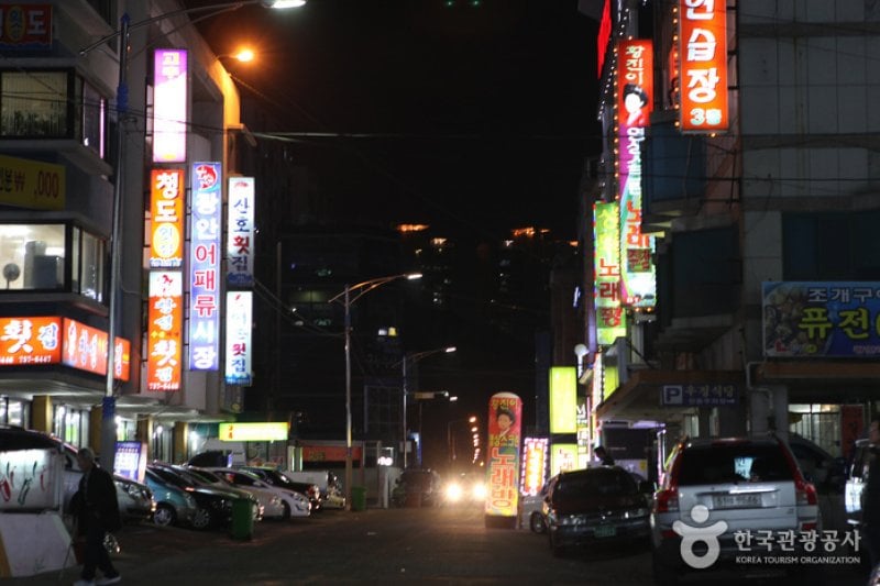 民楽刺身タウン (7/7)