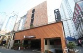 ホテル・コンマ[優秀宿泊施設] 