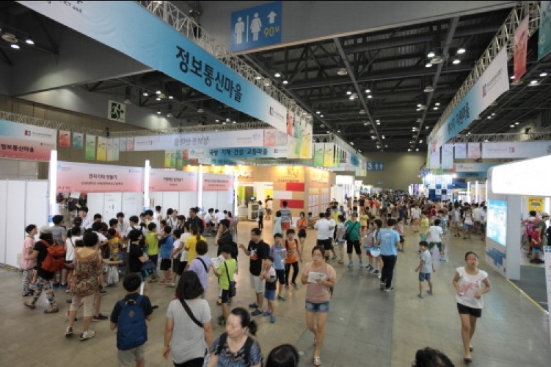 大韓民国科学創意祝典 (7/8)