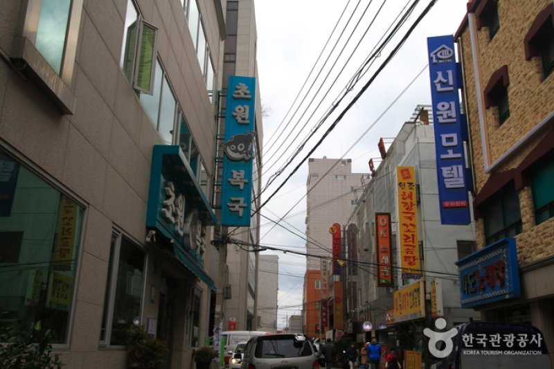 草原ポックク（大橋店）（초원복국（대교점）） (4/5)