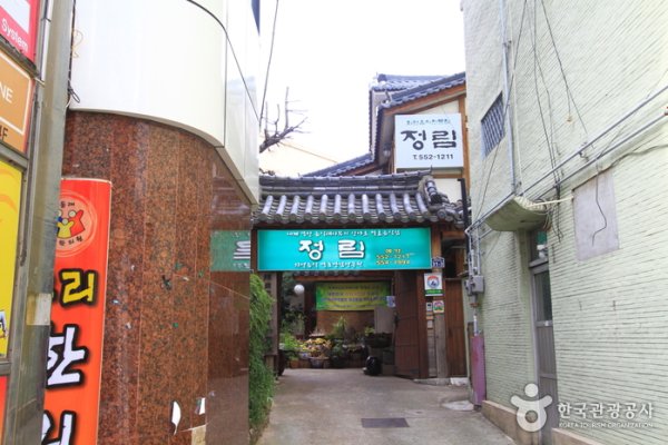 貞林韓定食（정림한정식）