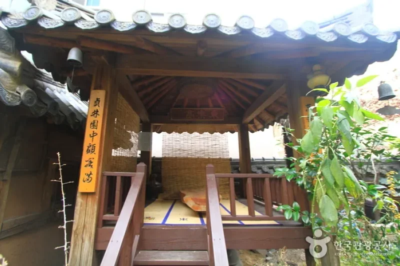 貞林韓定食（정림한정식） (3/5)