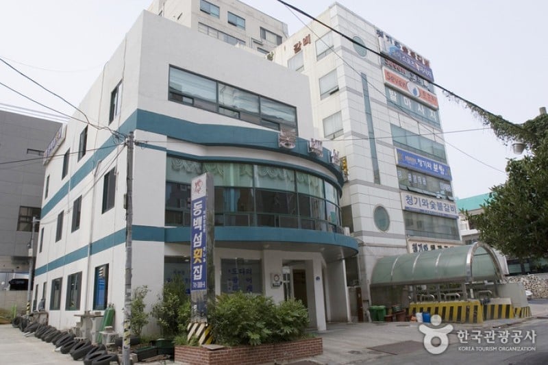 冬栢島刺身店 (1/7)