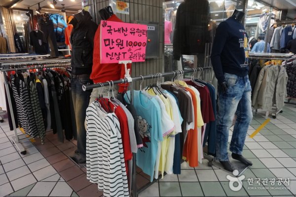 南浦洞地下商店街