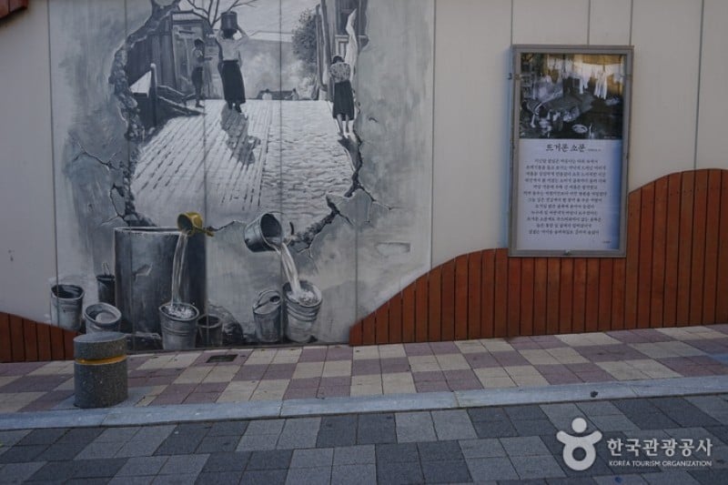 草梁イバグキル＆山腹道路 (1/6)