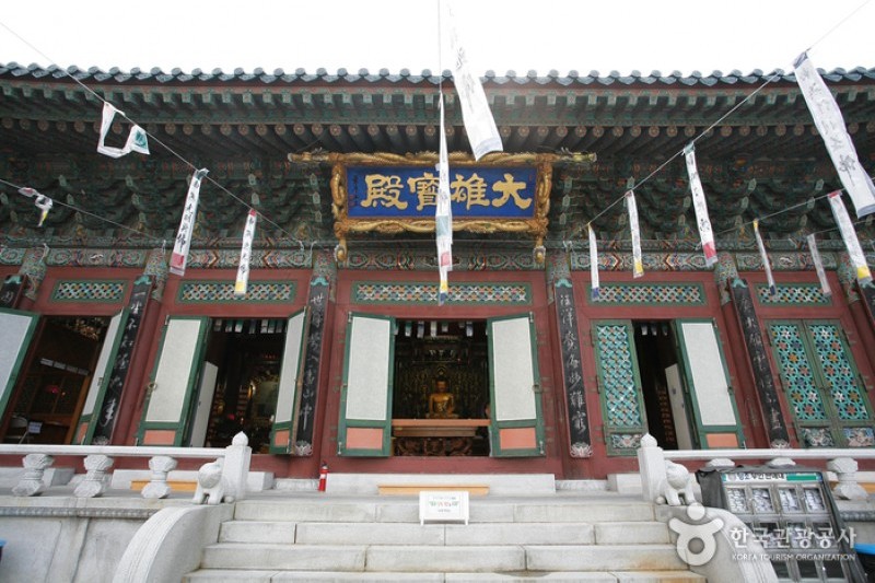 三光寺 (3/12)