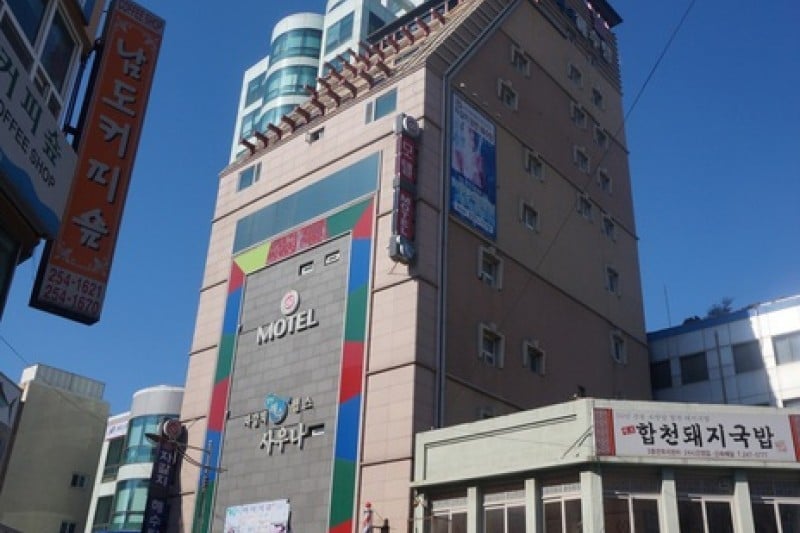 釜山 チャガルチ市場（부산 자갈치시장） (11/17)