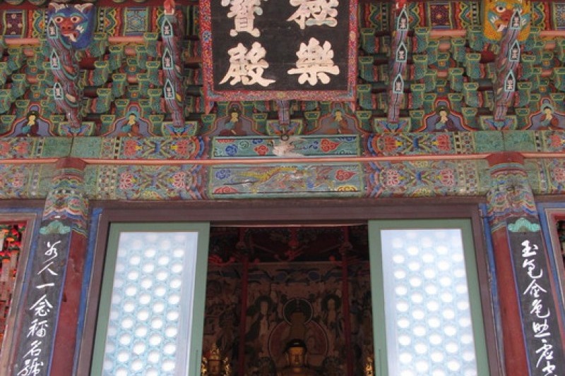 神興寺 (13/20)