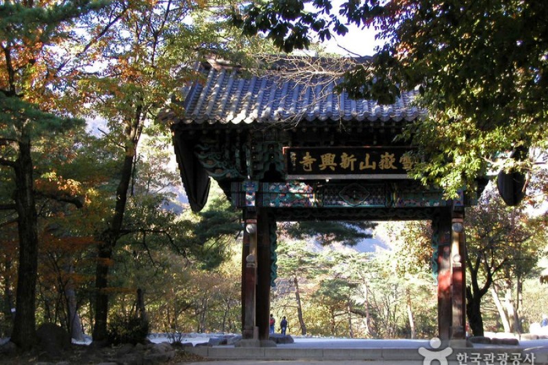 神興寺 (20/20)