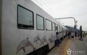 海岸列車