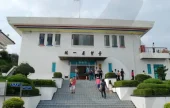 統一展望台（高城）