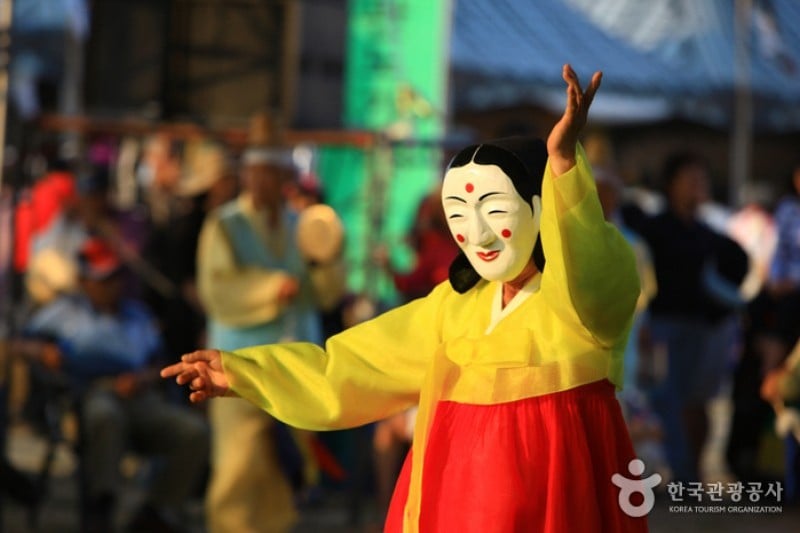 江陵端午祭 (1/13)