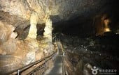 画岩洞窟