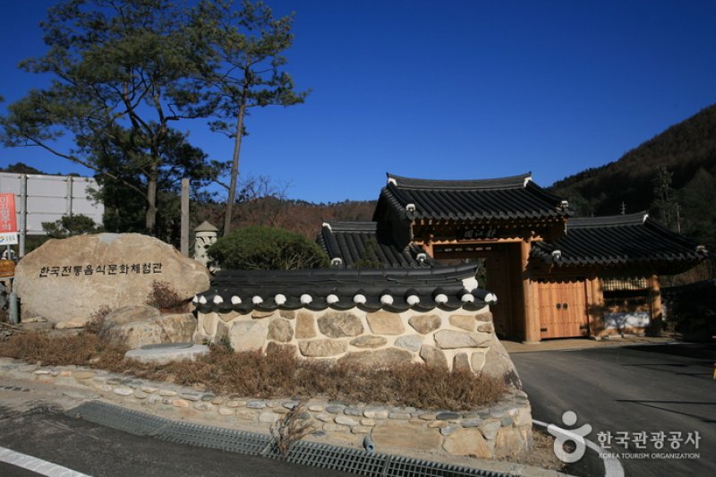 静江園 (1/9)
