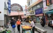 春川浪漫市場（旧 中央市場）（춘천 낭만시장 