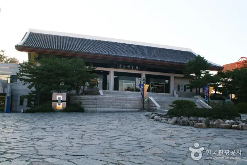 江陵文化芸術館（강릉문화예술관） (1/5)