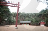 三陟永慶墓