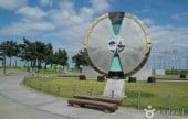 砂時計公園