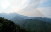 頭陀山（三陟）(두타산(삼척))