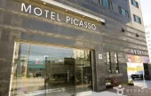 Hotel Picasso[優秀宿泊施設]