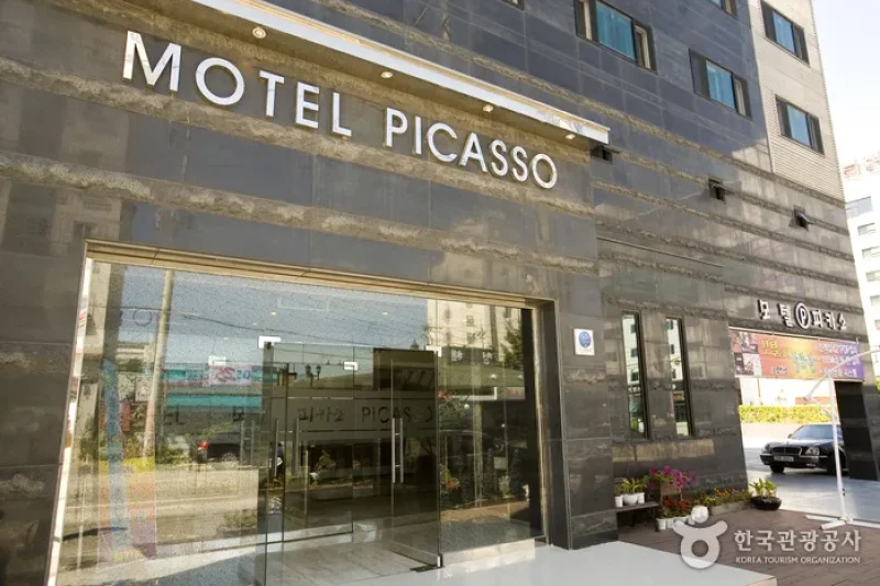 Hotel Picasso[優秀宿泊施設] (1/18)