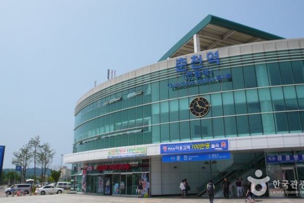 春川駅