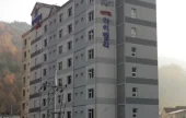 ハイバレーホテル [優秀宿泊施設] 