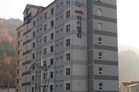 ハイバレーホテル [優秀宿泊施設] 