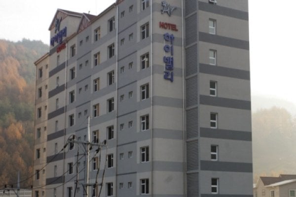 ハイバレーホテル [優秀宿泊施設]